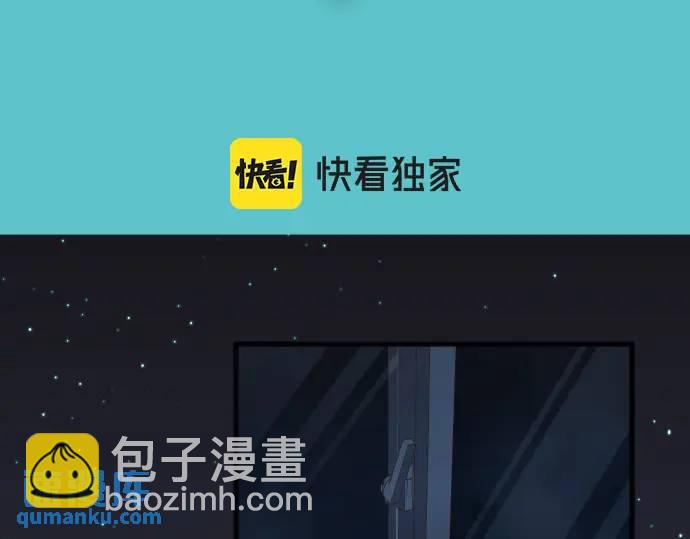 第349话 勘查(1/3)-第254话