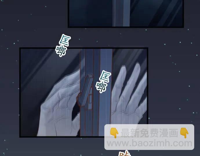 第349话 勘查(1/3)-第254话