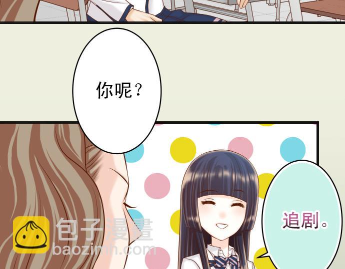 第351话 阻碍(1/3)-第280话