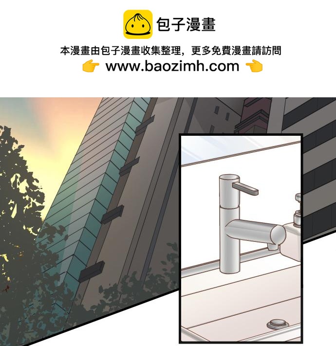 第351话 阻碍(1/3)-第280话