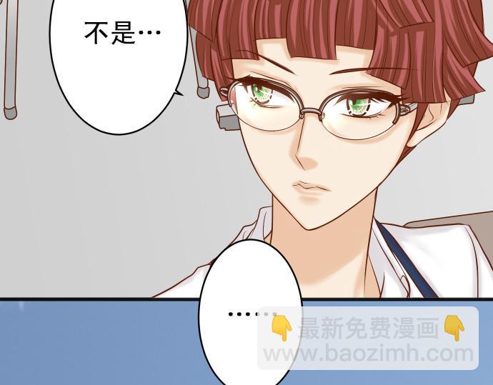 第351话 阻碍(1/3)-第280话