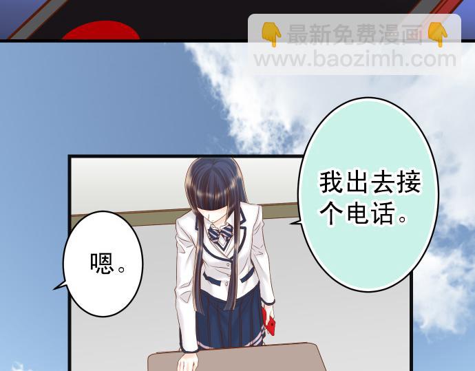 第351话 阻碍(1/3)-第280话