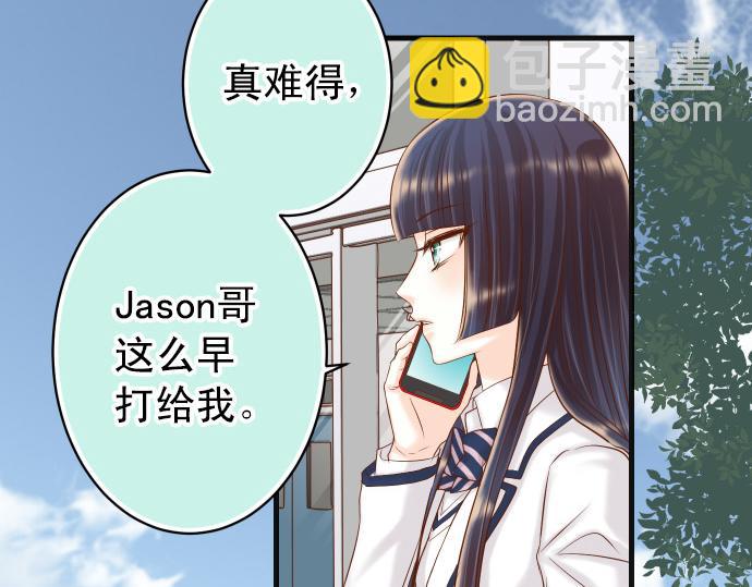 第351话 阻碍(1/3)-第280话