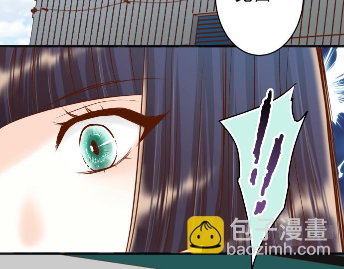 第351话 阻碍(1/3)-第280话