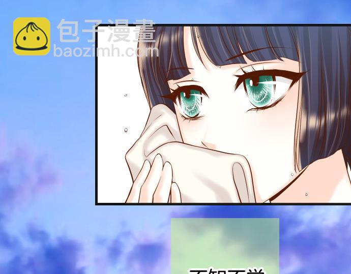 第351话 阻碍(1/3)-第280话