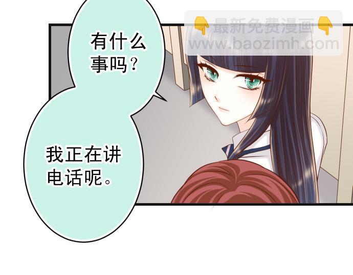 第351话 阻碍(1/3)-第280话