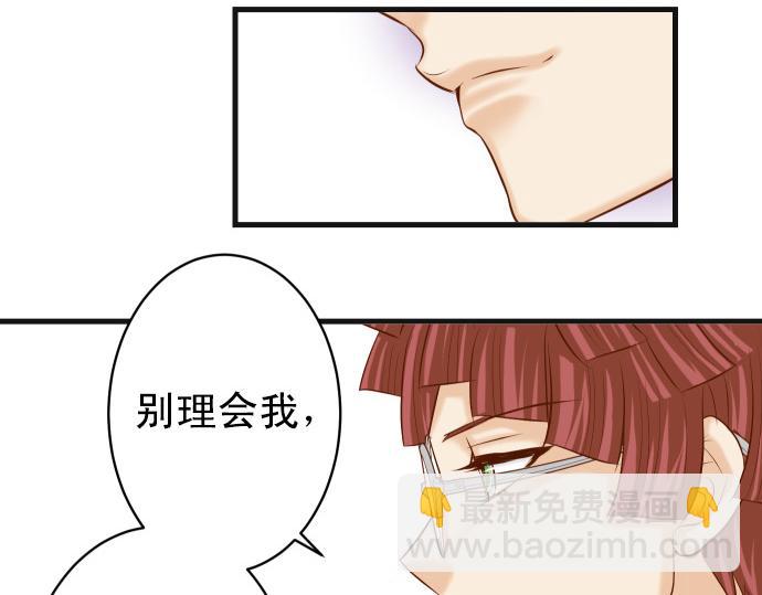 第351话 阻碍(1/3)-第280话