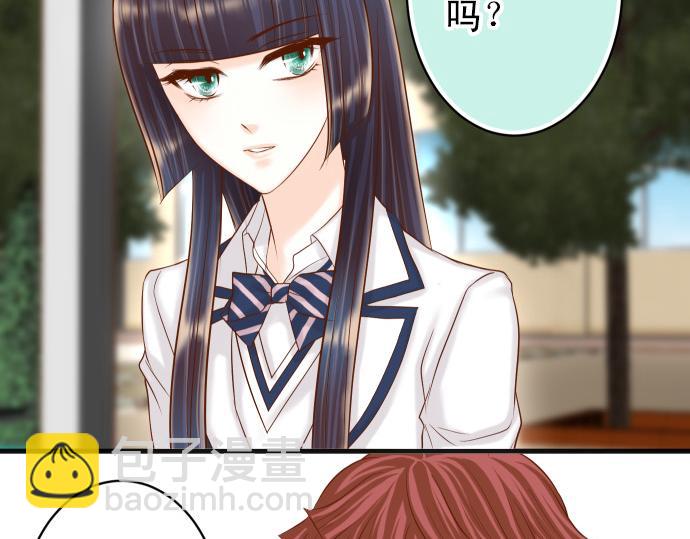 第351话 阻碍(1/3)-第280话