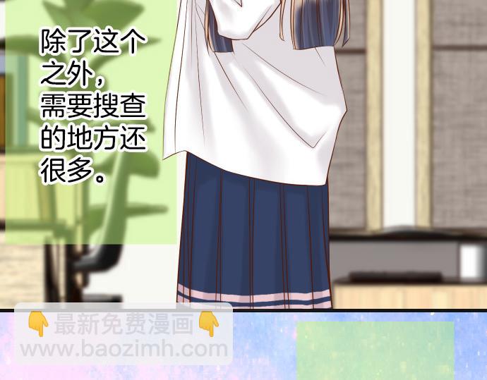 第351话 阻碍(1/3)-第280话