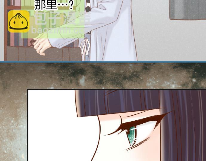 第351话 阻碍(1/3)-第280话