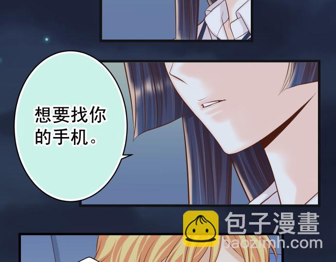 第353话 Polaroid(1/3)-第282话