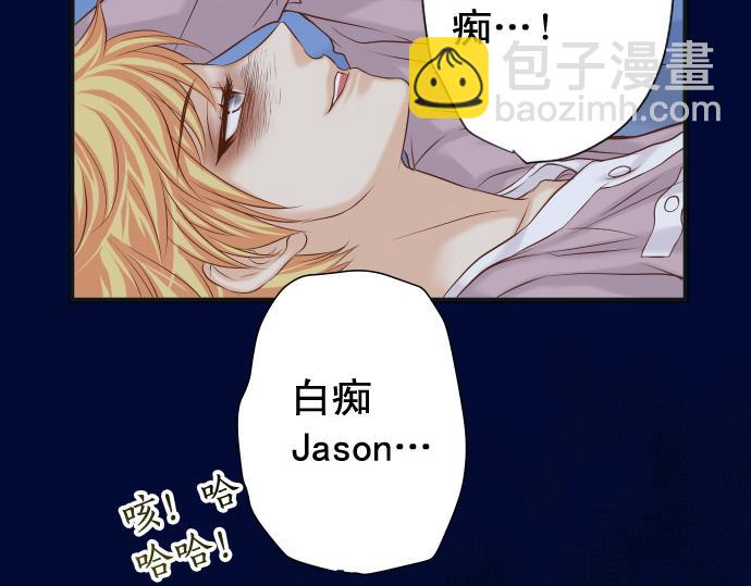 第353话 Polaroid(1/3)-第282话