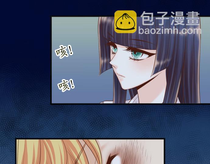 第353话 Polaroid(1/3)-第282话