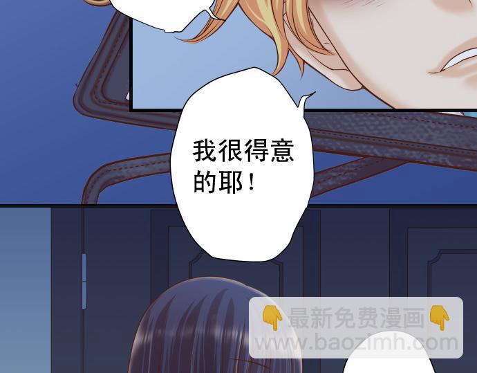 第353话 Polaroid(1/3)-第282话