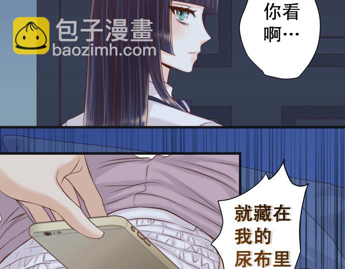 第353话 Polaroid(1/3)-第282话