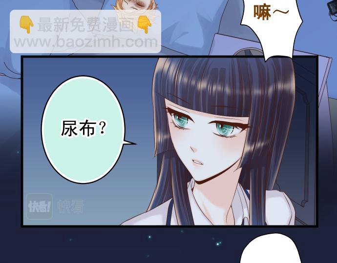 第353话 Polaroid(1/3)-第282话