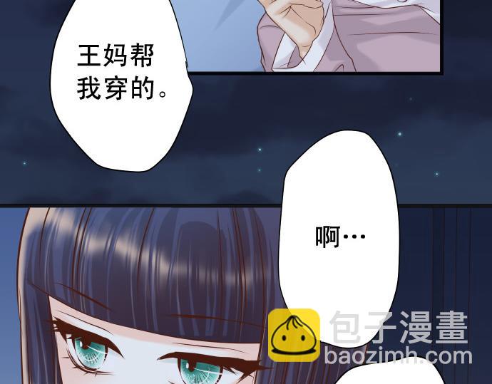 第353话 Polaroid(1/3)-第282话