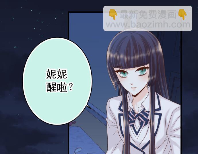 第353话 Polaroid(1/3)-第282话