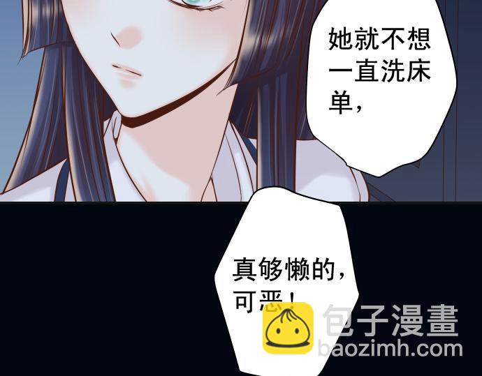 第353话 Polaroid(1/3)-第282话