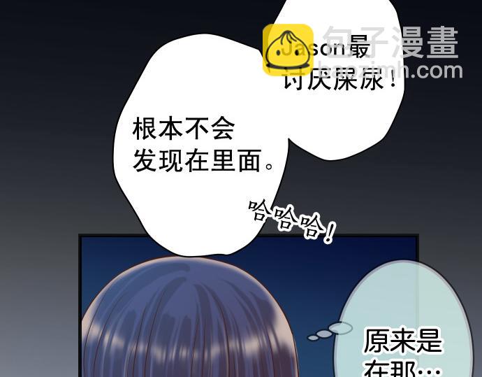 第353话 Polaroid(1/3)-第282话