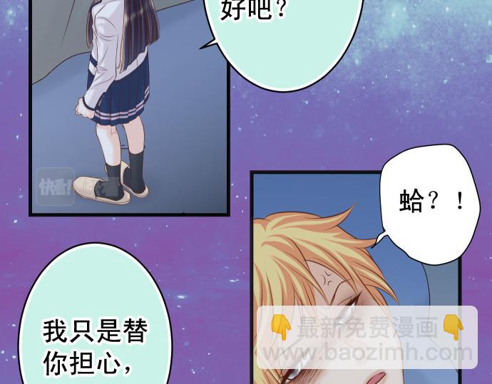 第353话 Polaroid(1/3)-第282话