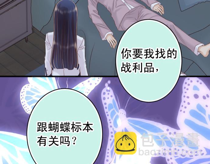 第353话 Polaroid(1/3)-第282话