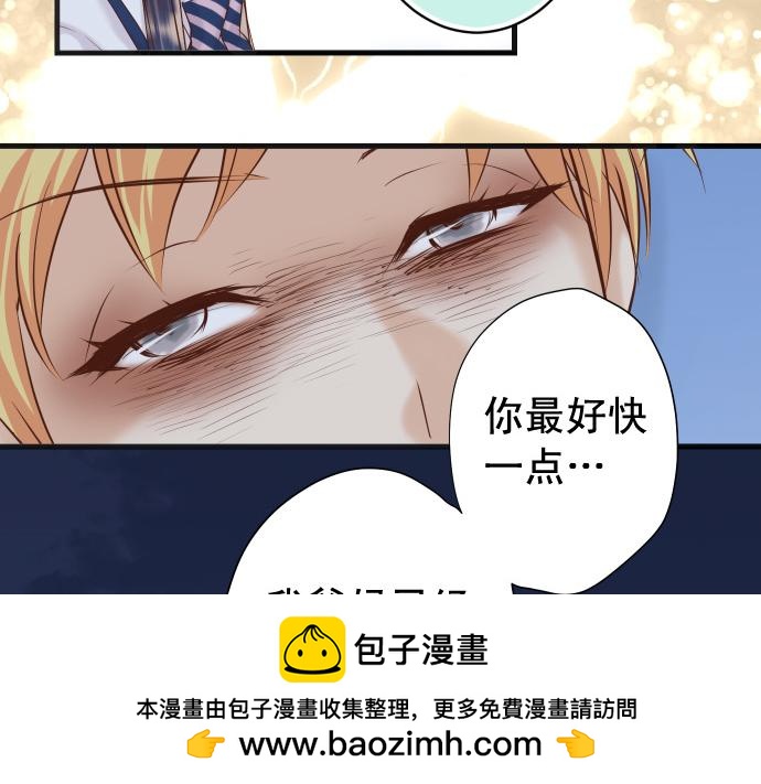 第353话 Polaroid(1/3)-第282话