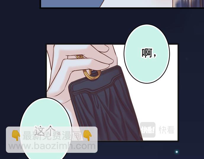 第353话 Polaroid(1/3)-第282话