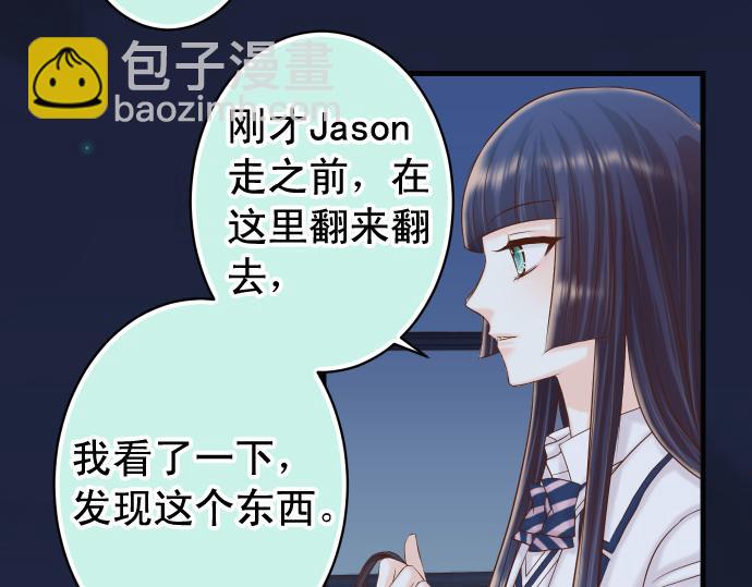 第353话 Polaroid(1/3)-第282话