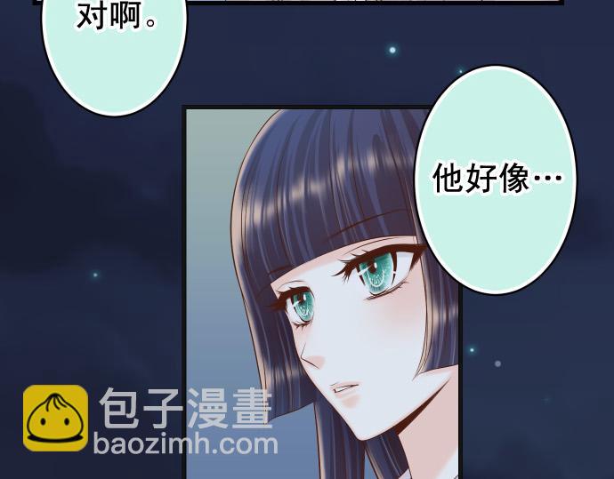 第353话 Polaroid(1/3)-第282话