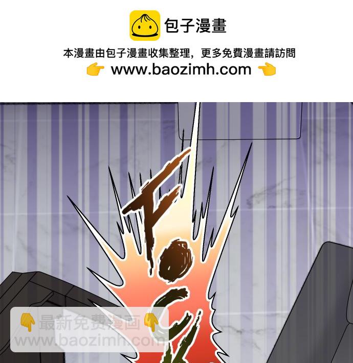 第355话 Poke(1/3)-第284话