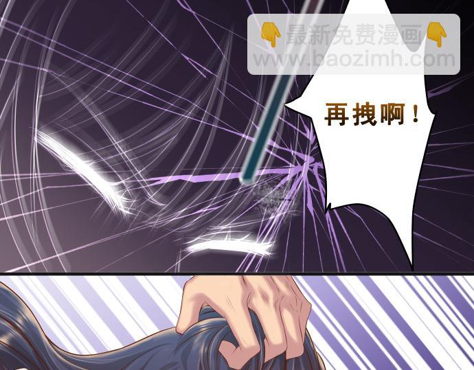 第355话 Poke(1/3)-第284话