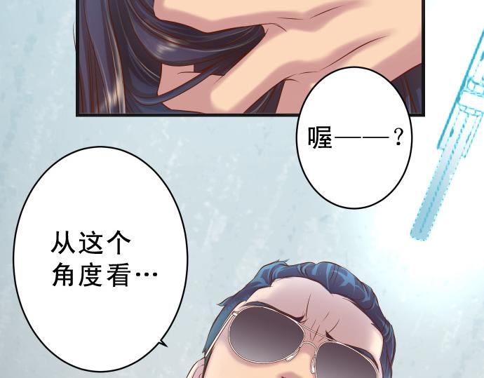 第355话 Poke(1/3)-第284话