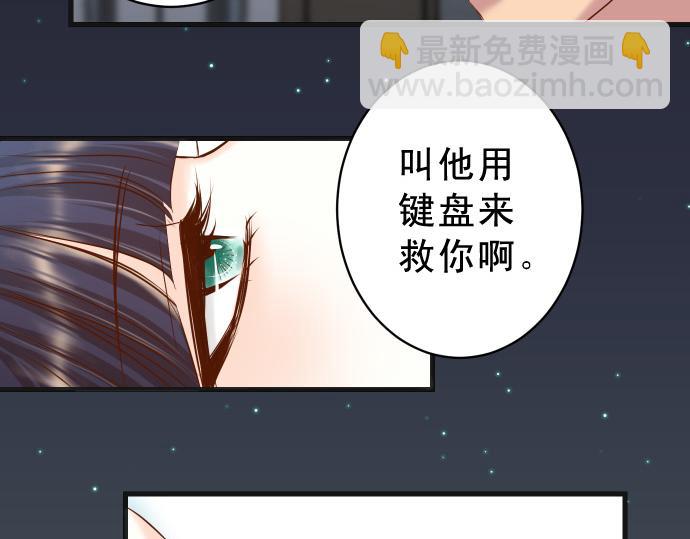 第355话 Poke(1/3)-第284话