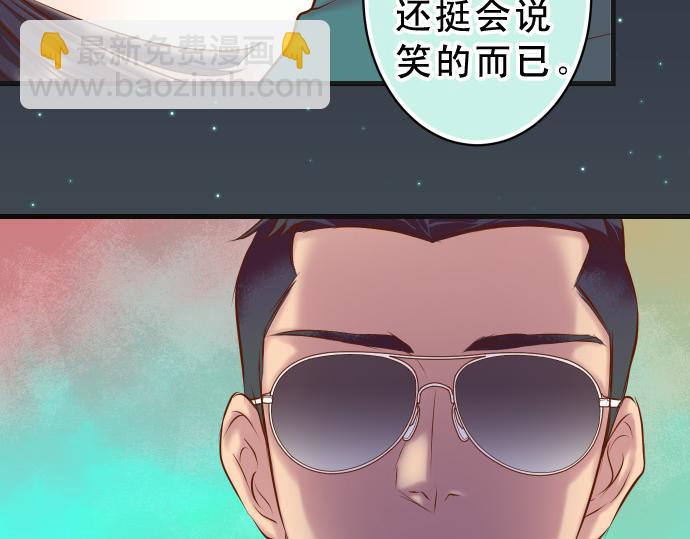 第355话 Poke(1/3)-第284话