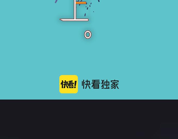 第355话 Poke(1/3)-第284话