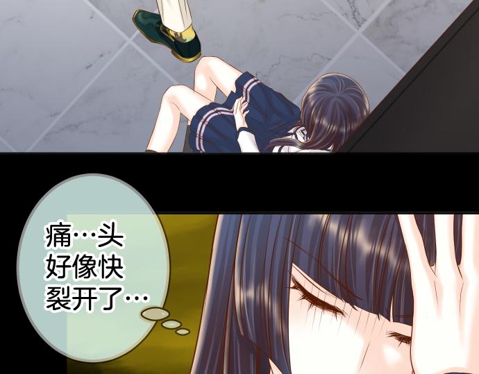 第355话 Poke(1/3)-第284话