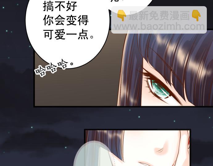 第355话 Poke(1/3)-第284话