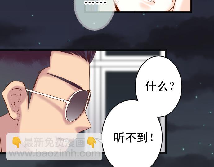 第355话 Poke(1/3)-第284话