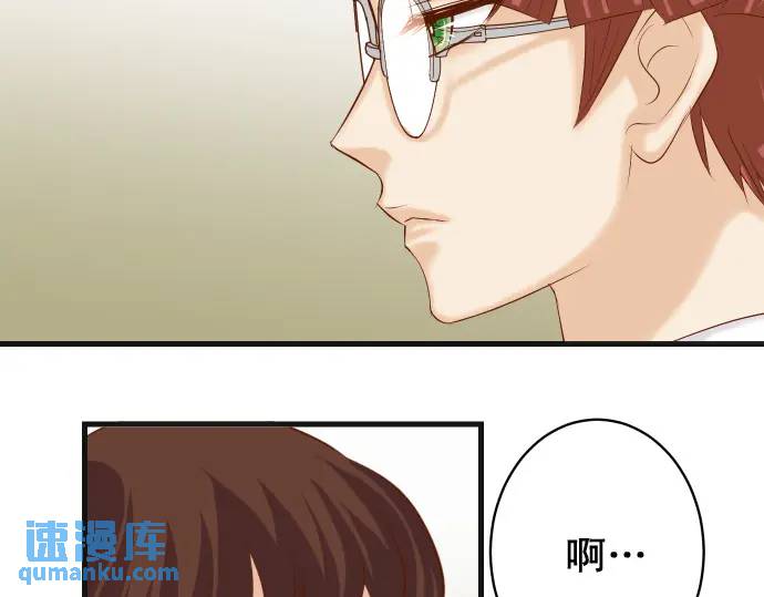 第358话 进逼(1/3)-第256话