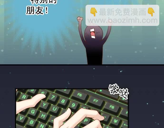 第358话 进逼(1/3)-第256话