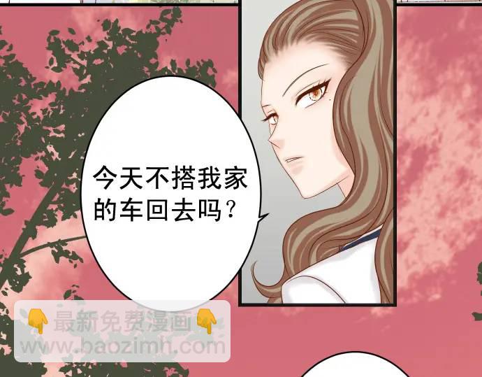 第358话 进逼(1/3)-第256话