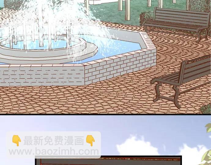 第358话 进逼(1/3)-第256话