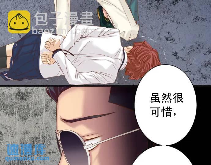 第360话 Search(1/3)-第258话