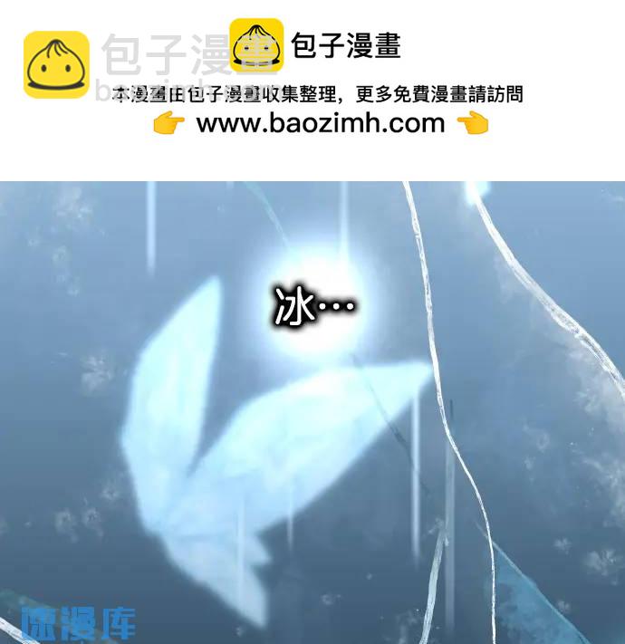 第360话 Search(1/3)-第258话