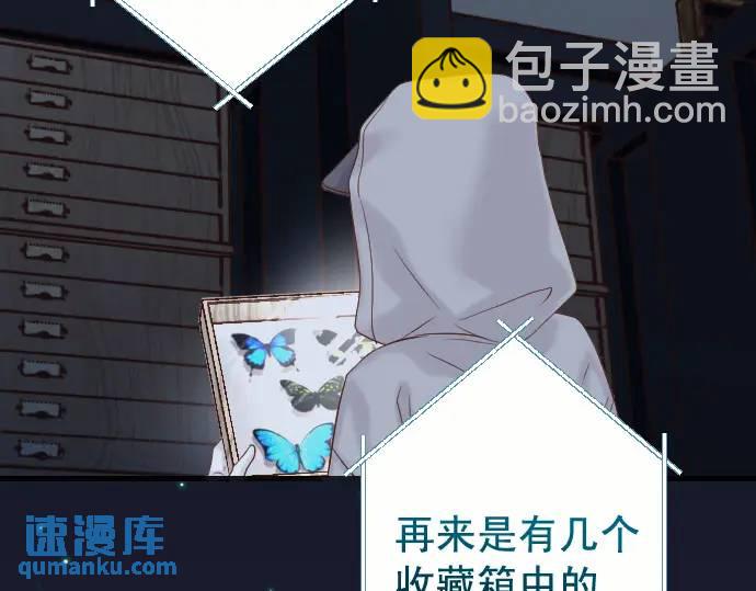 第360话 Search(1/3)-第258话