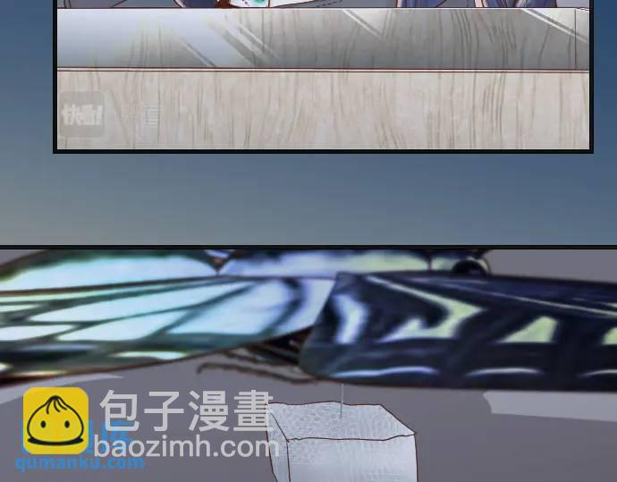 第360话 Search(1/3)-第258话