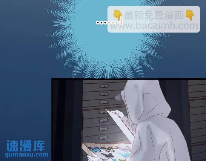 第360话 Search(1/3)-第258话