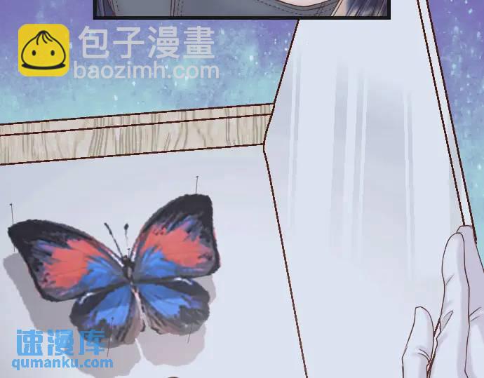 第360话 Search(1/3)-第258话