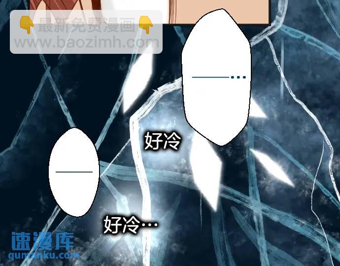 第360话 Search(1/3)-第258话